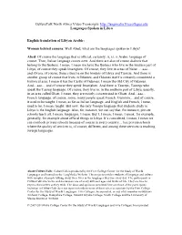 Libyan Languages and Dialects