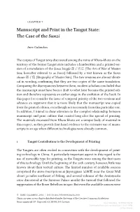 Manuscript and Print in the Tangut State: the Case of the Sunzi