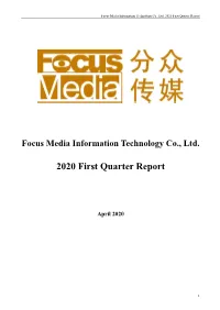 2020 First Quarter Report
