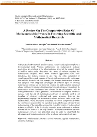 A Review on the Comparative Roles of Mathematical Softwares in Fostering Scientific and Mathematical Research