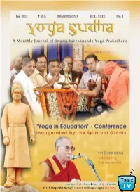 On Jan 13 @ 10 Pm & Jan 14 @ 10 Am in Dr HR Nagendra Guruji's Lecture