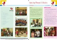 Newsletter AAWC