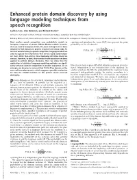 Enhanced Protein Domain Discovery by Using Language Modeling Techniques from Speech Recognition
