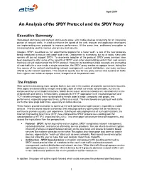 An Analysis of the SPDY Protocol and the SPDY Proxy