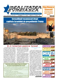 Hag Hanuca Sameah! Un an Nou Fericit
