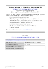 Annual Report 2019 NMHS.Pdf
