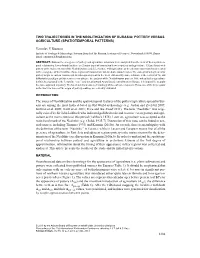 Pottery Versus Agriculture (Spatiotemporal Patterns)