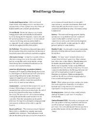 Wind Energy Glossary