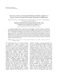 Structural Variations and Chemical Bonding in Platinum Complexes of Group 14 Heavier Tetrylene Homologues (Germylene to Plumbylene)