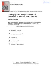 Stefan R. Landsberger, "Learning by What Example? Educational Propaganda in Twenty-First-Century China"