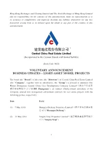 Voluntary Announcement Business Updates – Light-Asset Model Projects