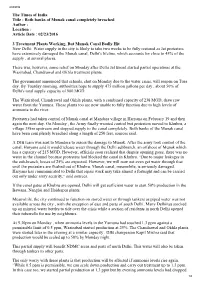 Both Banks of Munak Canal Completely Breached Author : Location : Article Date : 02/23/2016