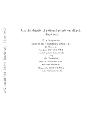 On the Density of Rational Points on Elliptic Fibrations