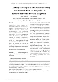 A Study on Colleges and Universities Serving Local Economy from the Perspective of Industry-University-Research Integration Huang Mingyue1 Yang Guangmin2*