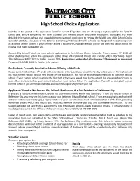 High School Choice Application