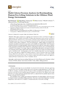 Multi-Criteria Decision Analysis for Benchmarking Human-Free Lifting Solutions in the Offshore Wind Energy Environment
