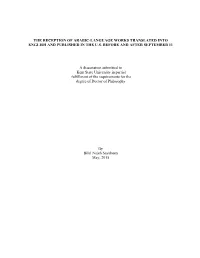 The Reception of Arabic-Language Works Translated Into English and Published in the U.S