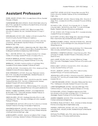 Assistant Professors - (2021-2022 Catalog) 1