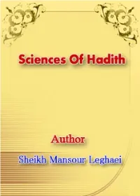 Sciences of Hadith.Pdf