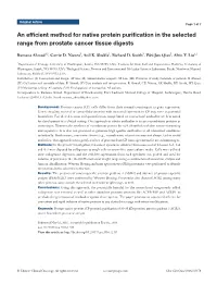 An Efficient Method for Native Protein Purification in the Selected Range from Prostate Cancer Tissue Digests