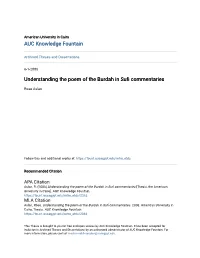 Understanding the Poem of the Burdah in Sufi Commentaries