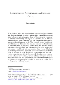 Conclusion: Afterword---A Clarion Call