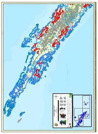 ISABEL PROVINCE V G #### I #(### H #### R I