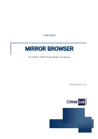 Mirror Browser