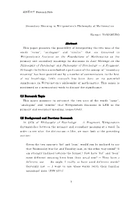 Wittgenstein's Lectures on the Foundations of Mathematics As The