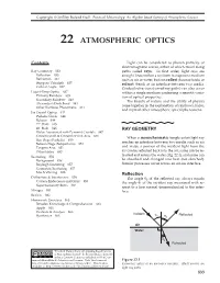 Atmospheric Optics