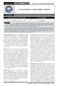 Homosexuality in James Baldwin's Novels
