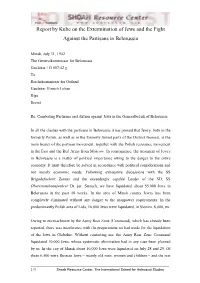Report by Kube on the Extermination of Jews and the Fight Against the Partisans in Belorussia