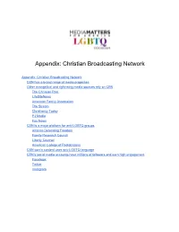 Christian Broadcasting Network