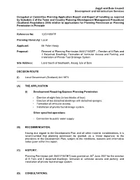 01189 Final Report of Handling Land South Of