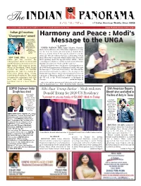 Modi's Message to the UNGA