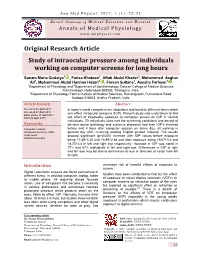 Study of Intraocular Pressure Among Individuals Working on Computer Screens for Long Hours