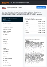 277 Bus Time Schedule & Line Route