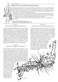 Battles of the Great Warring States Heroes