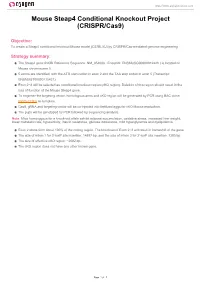 Mouse Steap4 Conditional Knockout Project (CRISPR/Cas9)