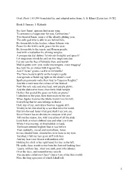 Ovid, Fasti 1.63-294 (Translated By, and Adapted Notes From, A
