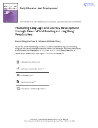 Promoting Language and Literacy Development Through Parent–Child Reading in Hong Kong Preschoolers