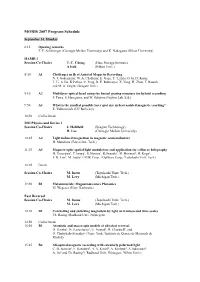 MORIS 2007 Program Schedule