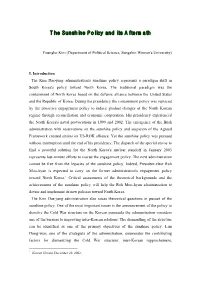 The Sunshine Policy and Its Aftermath