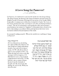 A Love Song for Passover? Source Sheet by Beth Schafer Based on a Sheet by Melissa Buyer-Witman