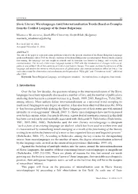 Based on Examples from the Codified Language of the Banat Bulgarians)