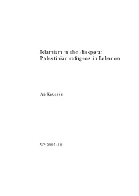 Palestinian Refugees in Lebanon