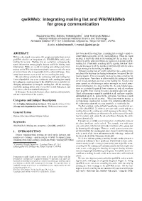 Qwikweb: Integrating Mailing List and Wikiwikiweb for Group Communication