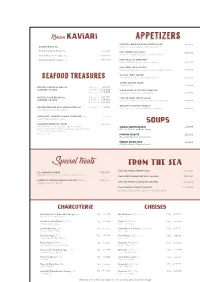 STELLAR a La Carte Oct2018