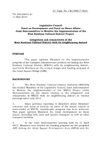 LC Paper No. CB(1)908/17-18(01) for Discussion on 11 May 2018