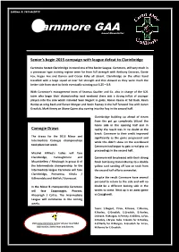 Carnmore GAA Local Newsletter